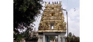 கொரடாச்சேரி